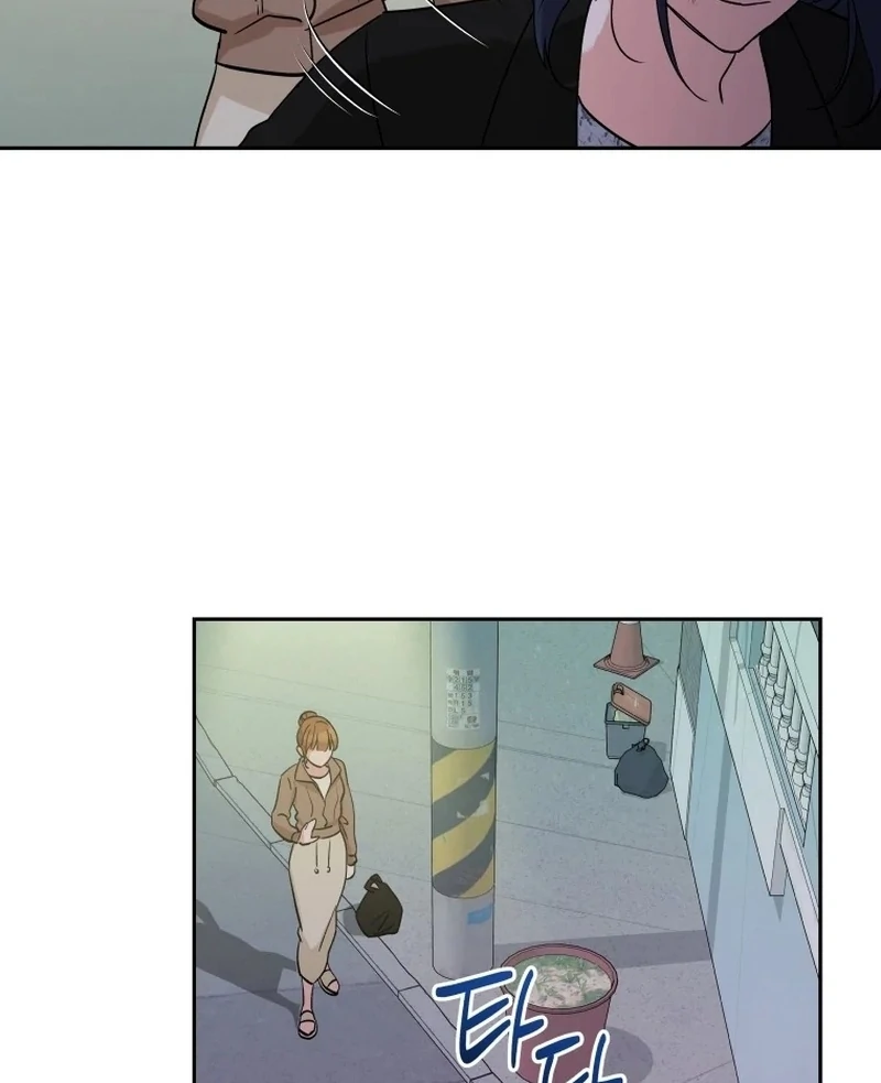 It’s Okay to Be Left Out chapter 19 page 37