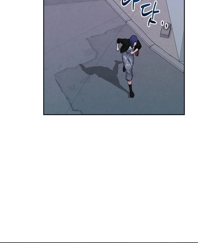 It’s Okay to Be Left Out chapter 19 page 38