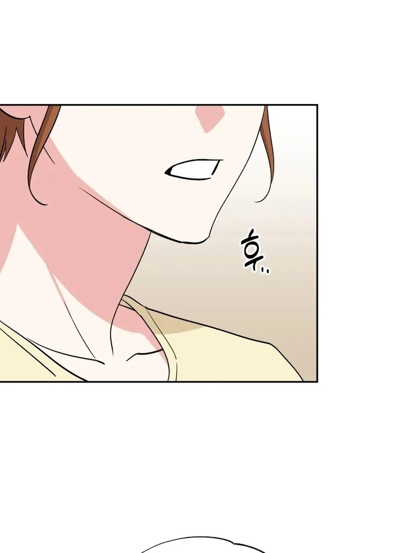 It’s Okay to Be Left Out chapter 19 page 65