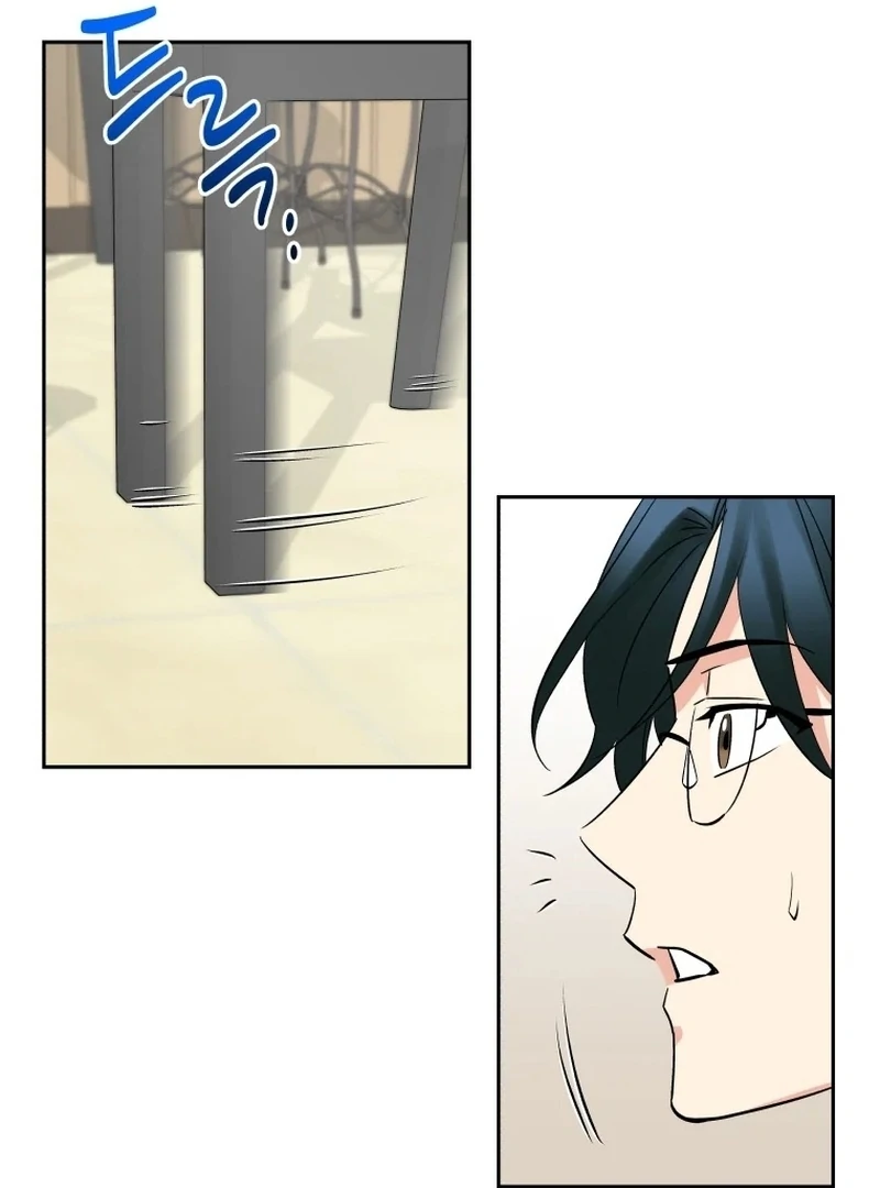 It’s Okay to Be Left Out chapter 19 page 80