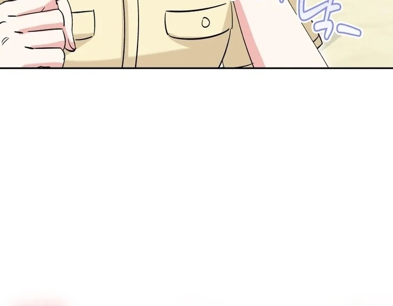 It’s Okay to Be Left Out chapter 19 page 90