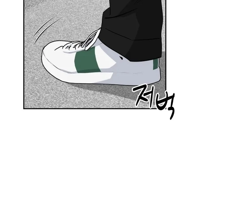 It’s Okay to Be Left Out chapter 20 page 68