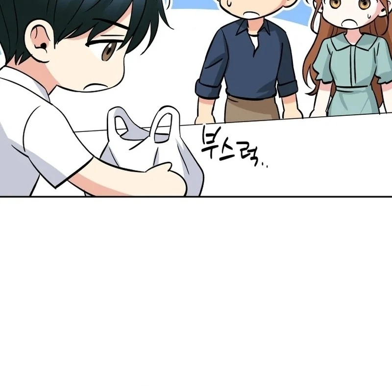 It’s Okay to Be Left Out chapter 20 page 91