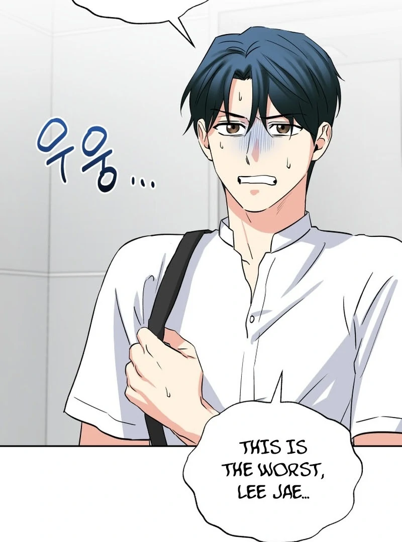 It’s Okay to Be Left Out chapter 21 page 60