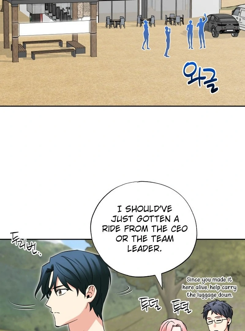It’s Okay to Be Left Out chapter 21 page 65
