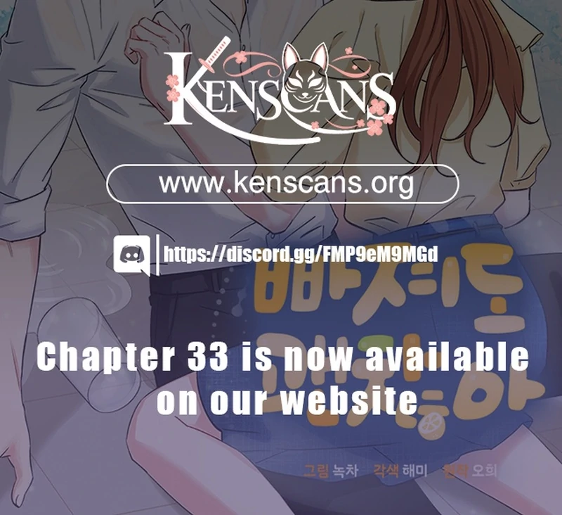 It’s Okay to Be Left Out chapter 21 page 91