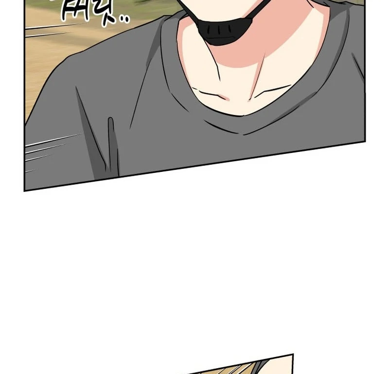It’s Okay to Be Left Out chapter 22 page 46