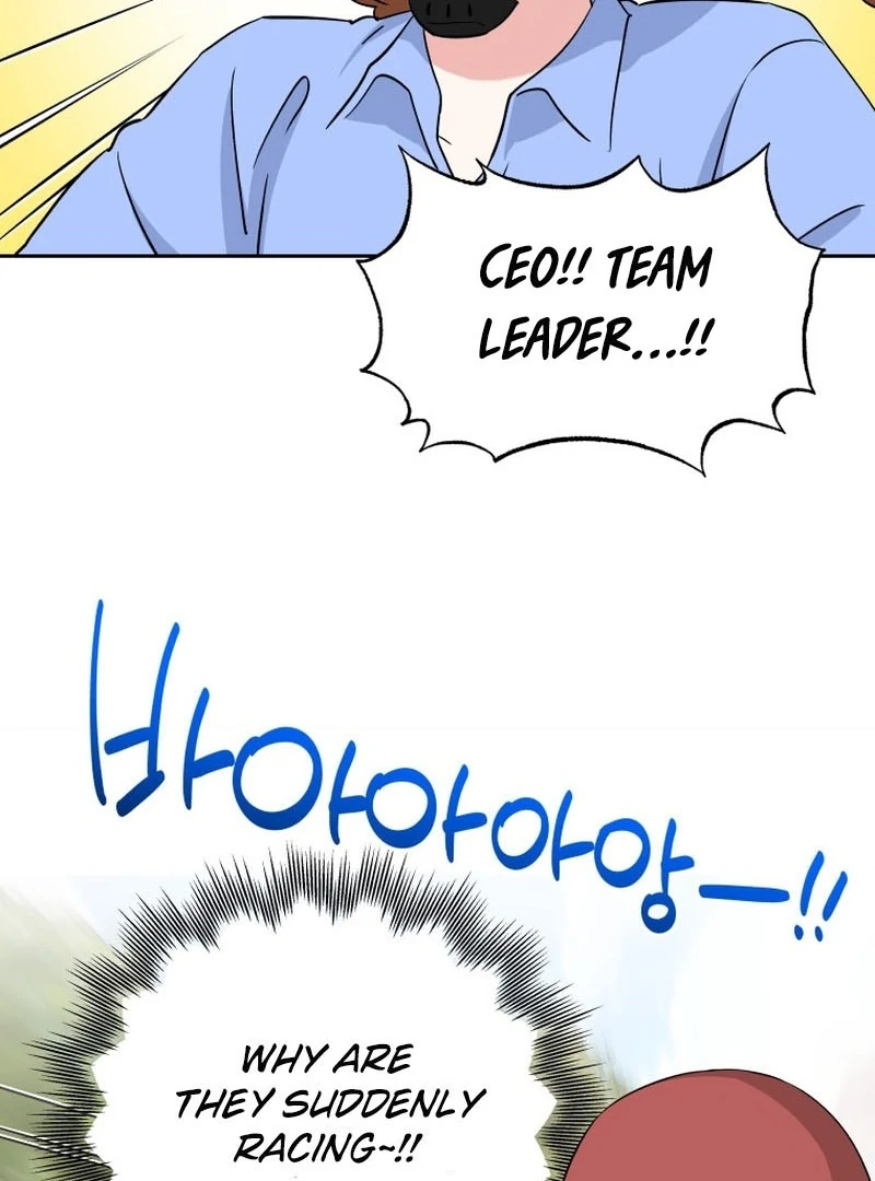 It’s Okay to Be Left Out chapter 22 page 51