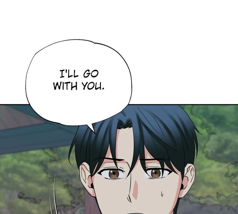 It’s Okay to Be Left Out chapter 22 page 74