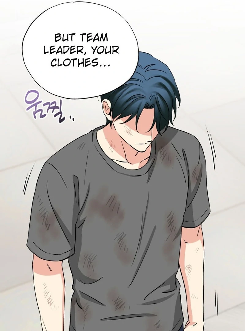 It’s Okay to Be Left Out chapter 23 page 16