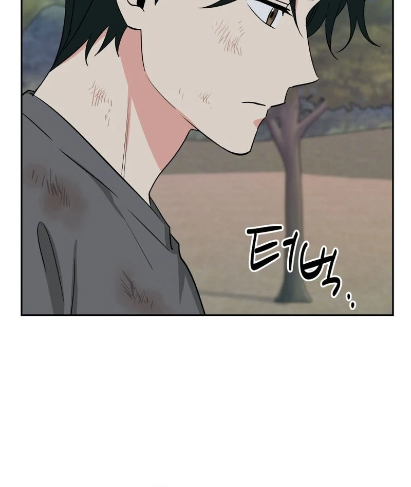 It’s Okay to Be Left Out chapter 23 page 5