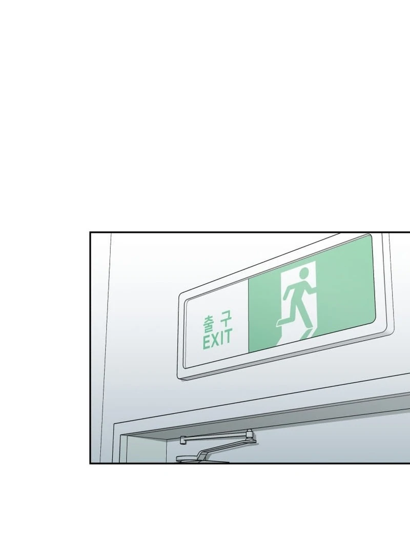 It’s Okay to Be Left Out chapter 25 page 65