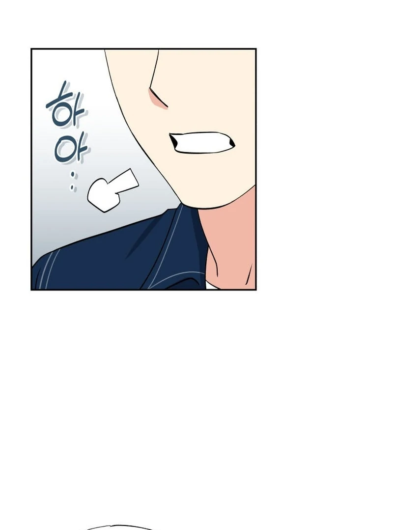 It’s Okay to Be Left Out chapter 25 page 66