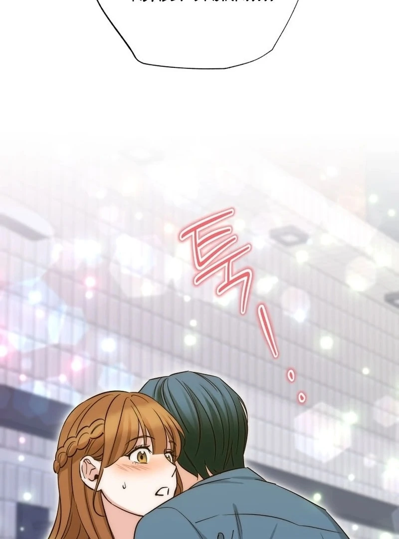 It’s Okay to Be Left Out chapter 26 page 7