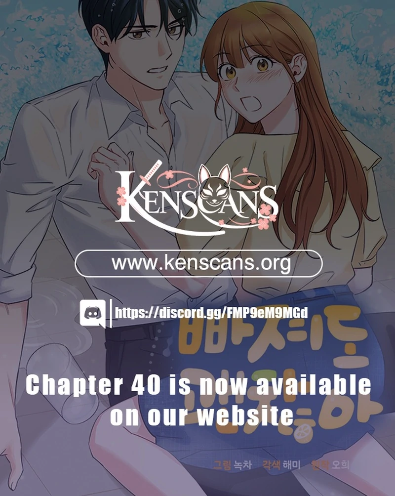 It’s Okay to Be Left Out chapter 28 page 102
