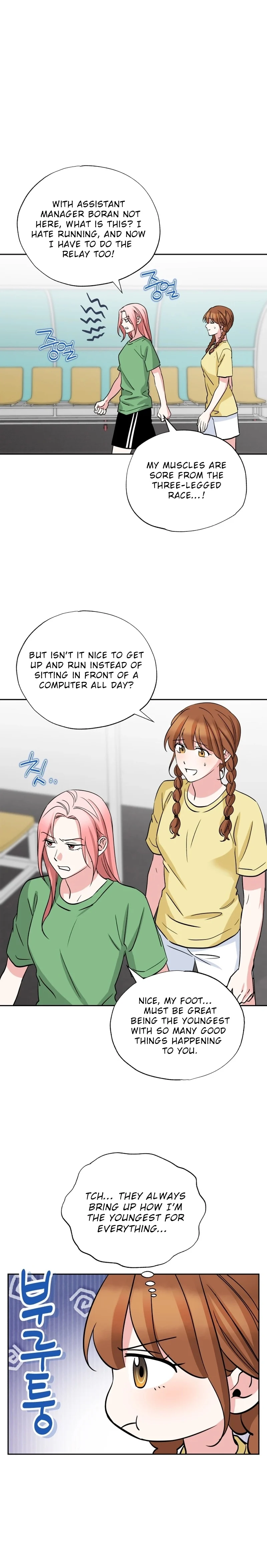 It’s Okay to Be Left Out chapter 33 page 14
