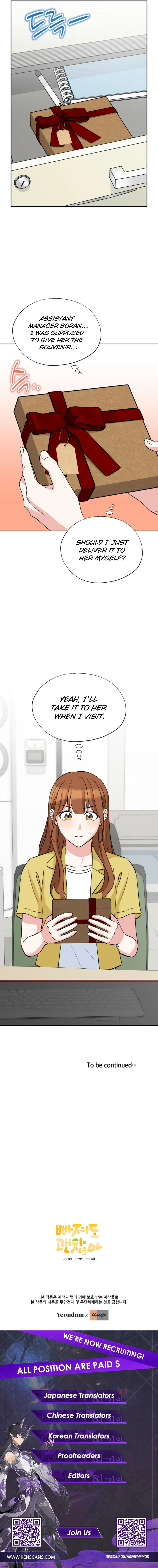 It’s Okay to Be Left Out chapter 36 page 13