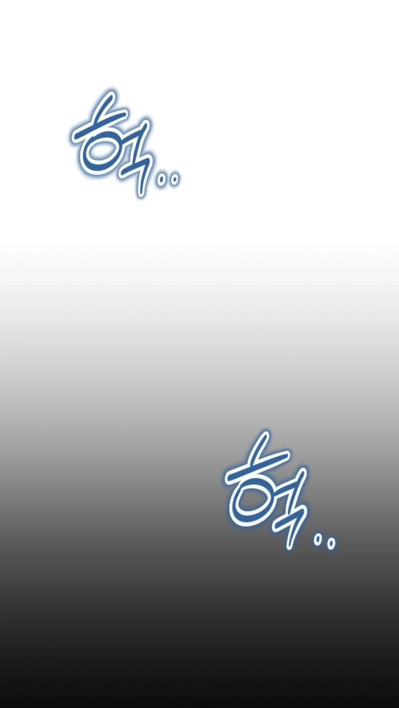 It’s Okay to Be Left Out chapter 39 page 62