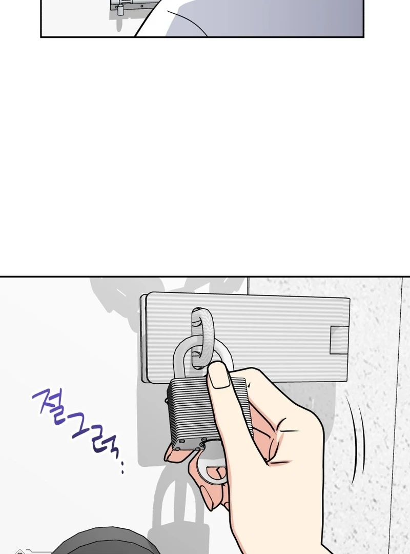 It’s Okay to Be Left Out chapter 4 page 59