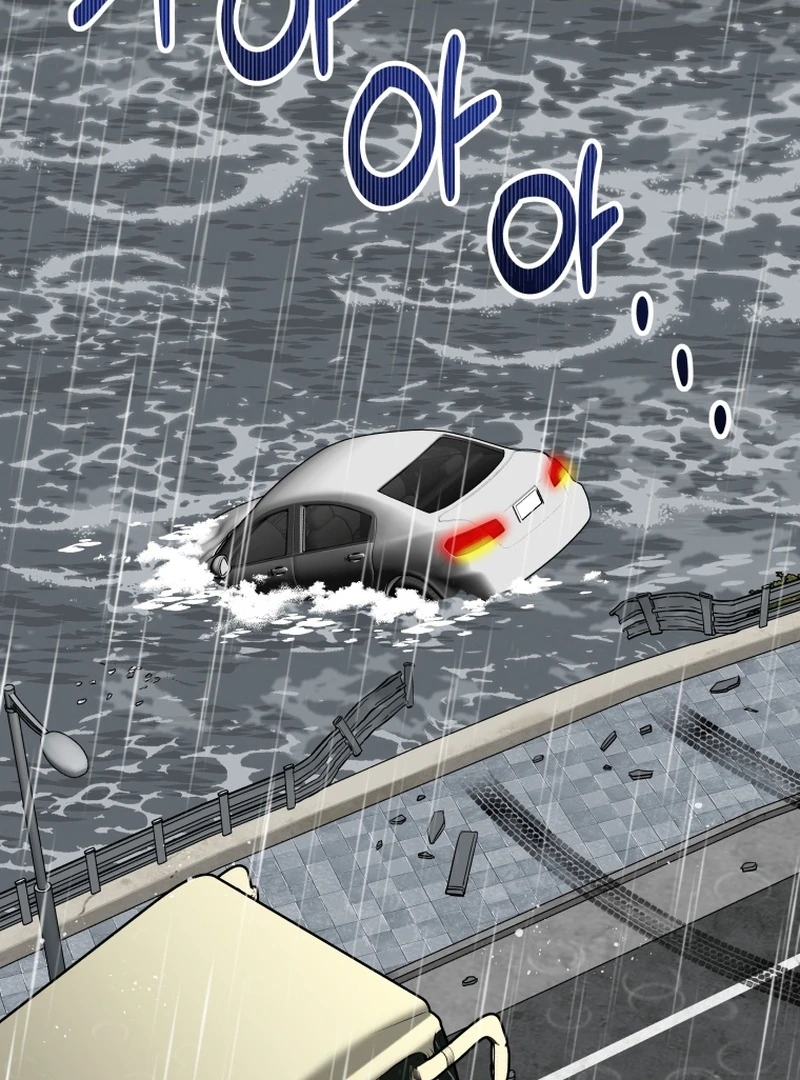 It’s Okay to Be Left Out chapter 4 page 65
