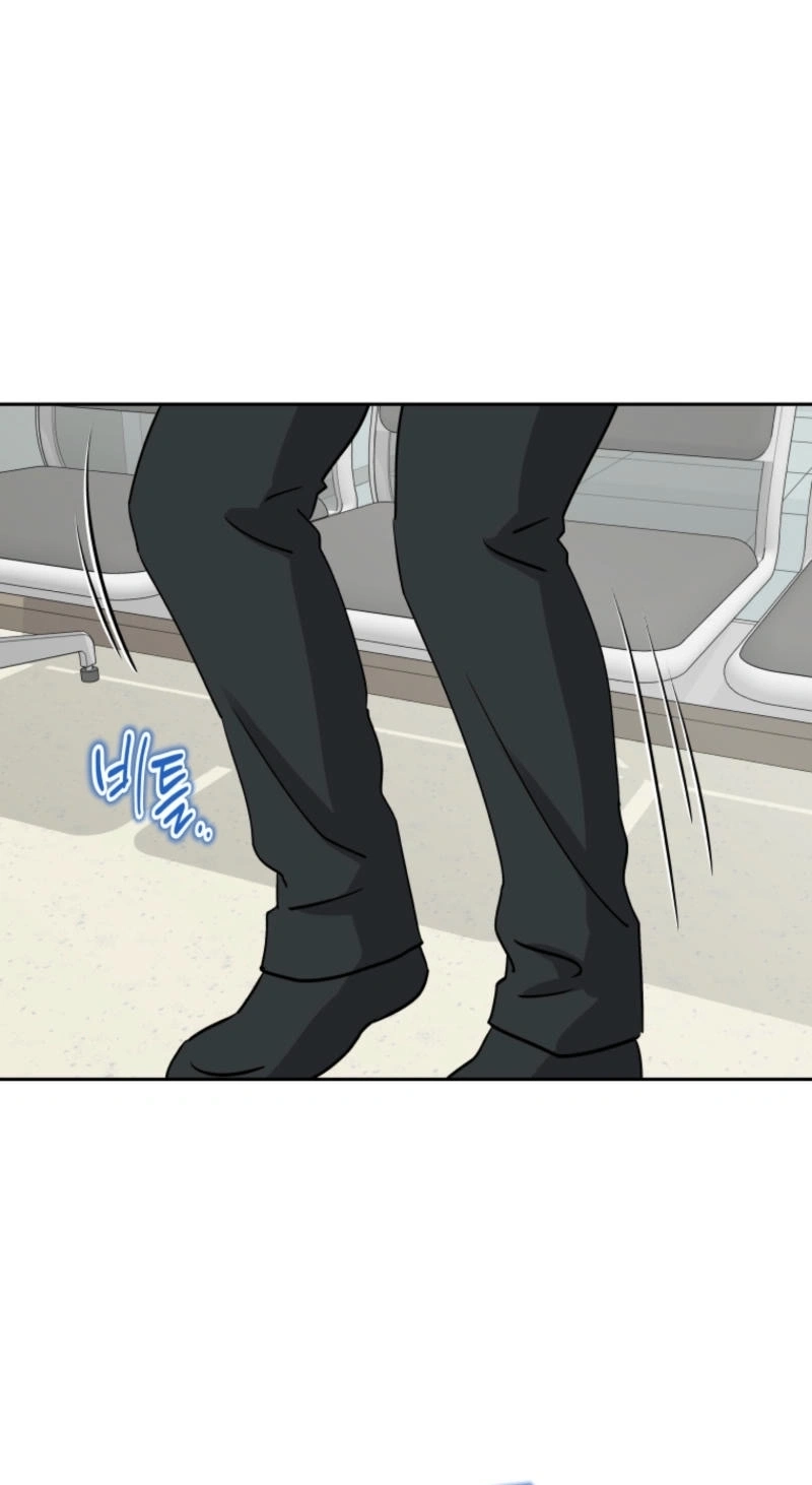 It’s Okay to Be Left Out chapter 40 page 57