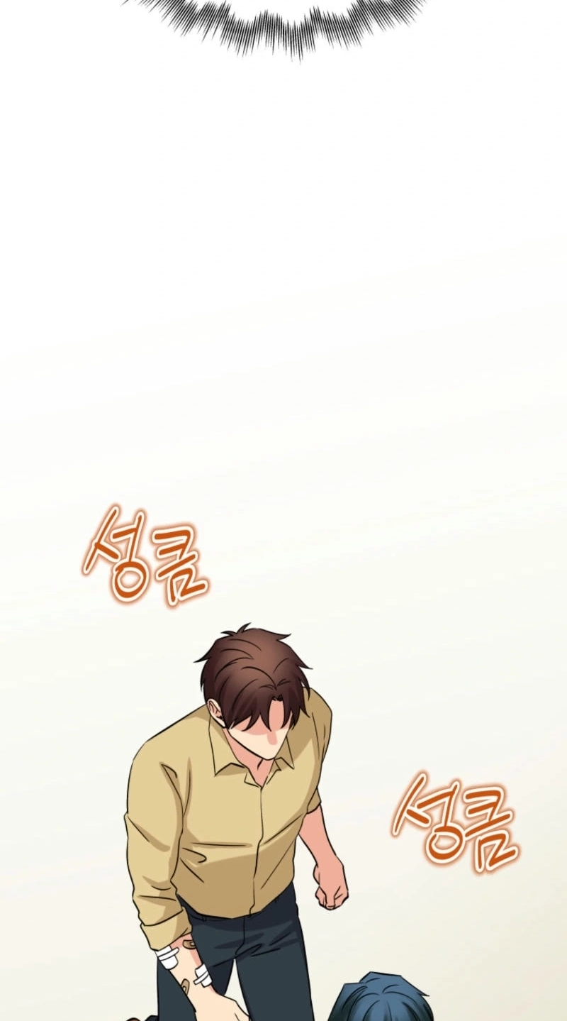 It’s Okay to Be Left Out chapter 40 page 47