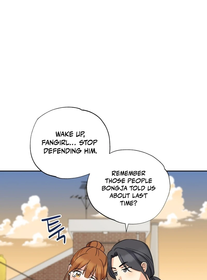 It’s Okay to Be Left Out chapter 6 page 67