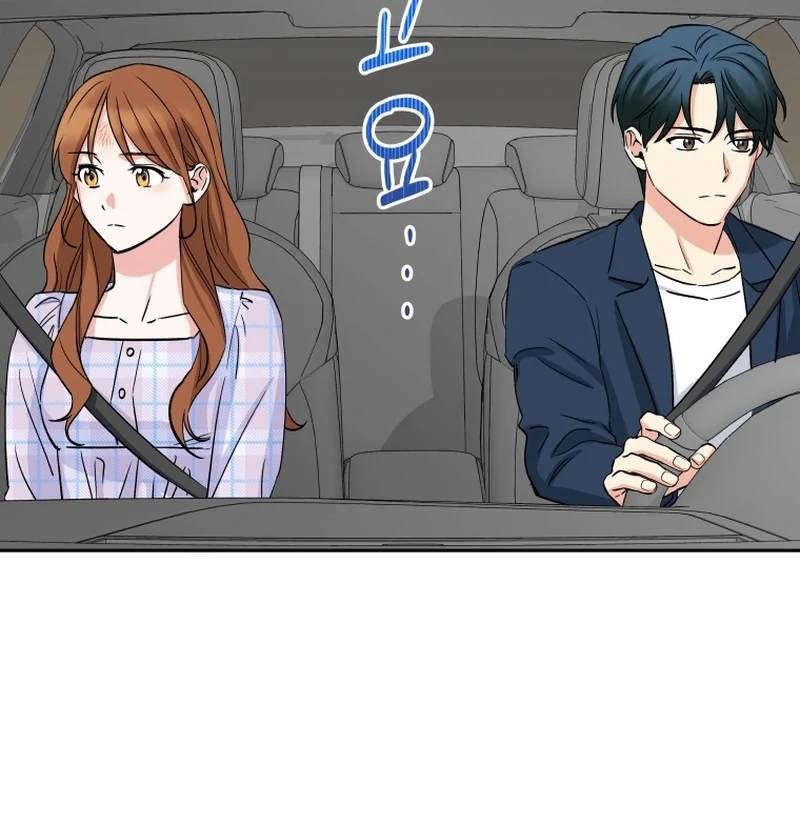 It’s Okay to Be Left Out chapter 7 page 45