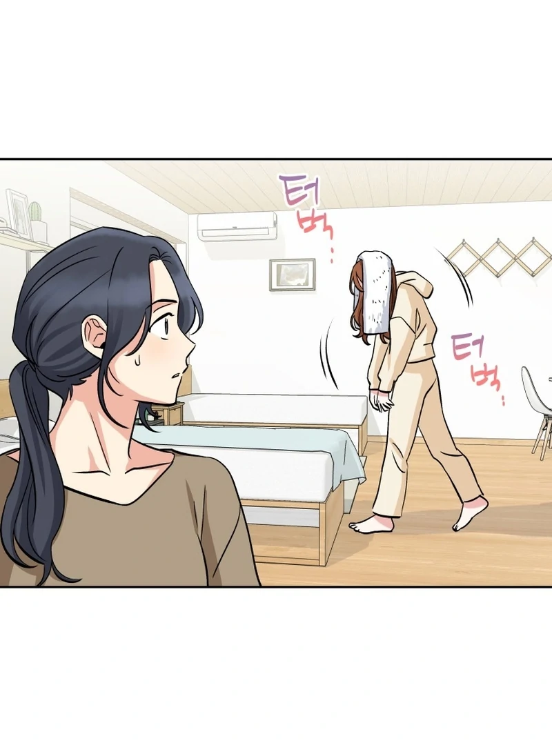 It’s Okay to Be Left Out chapter 9 page 12