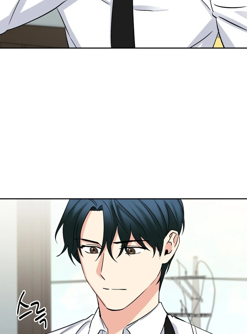 It’s Okay to Be Left Out chapter 9 page 73