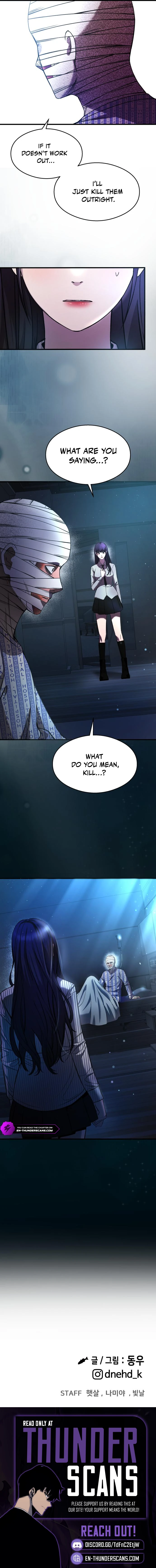 Heart-Pounding Cute Poem chapter 31 page 15