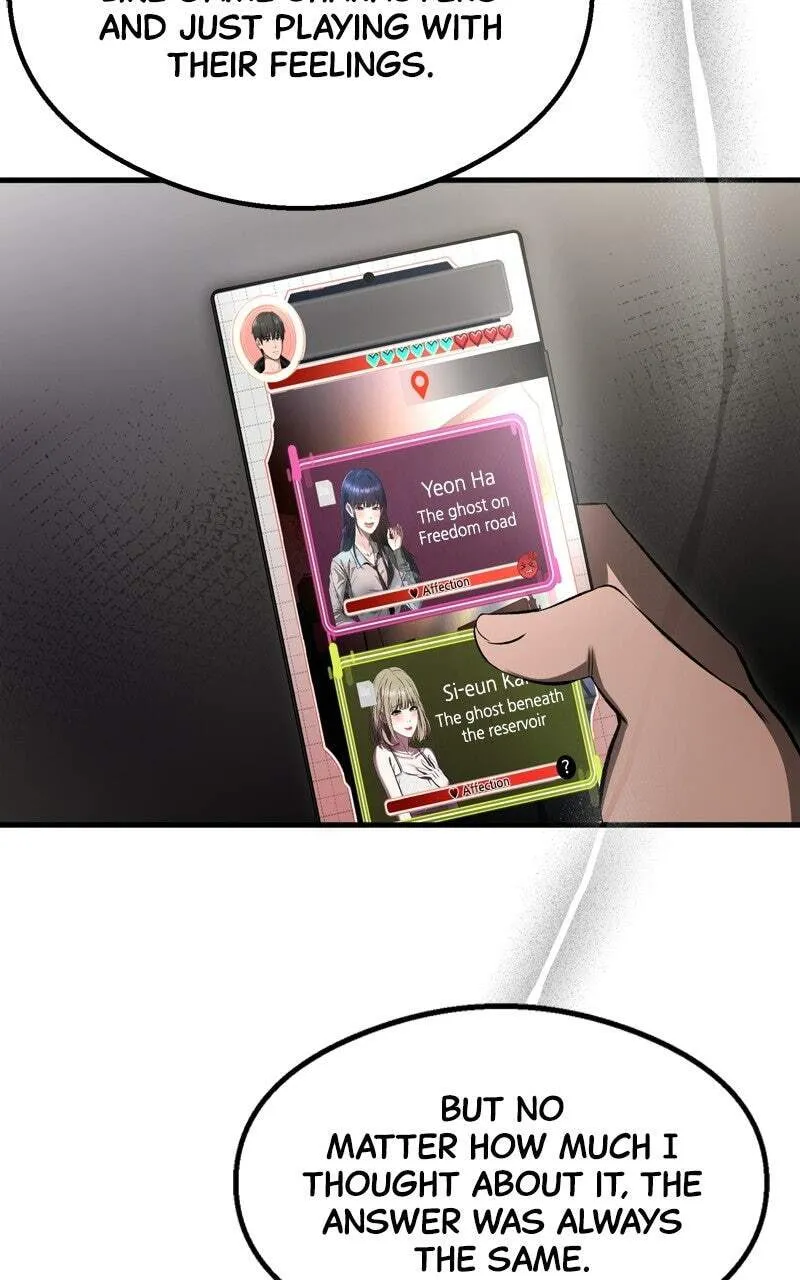 Heart-Pounding Cute Poem chapter 54 page 24