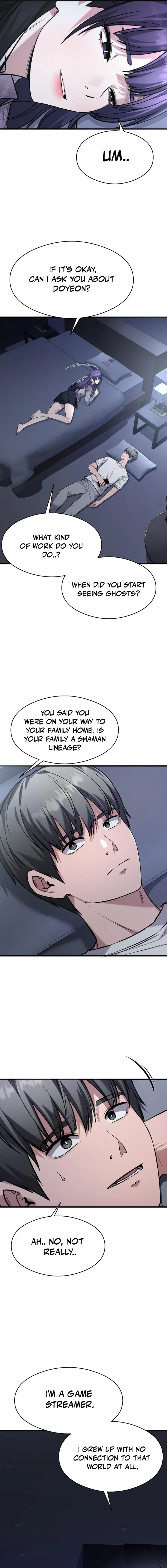 Heart-Pounding Cute Poem chapter 6 page 3