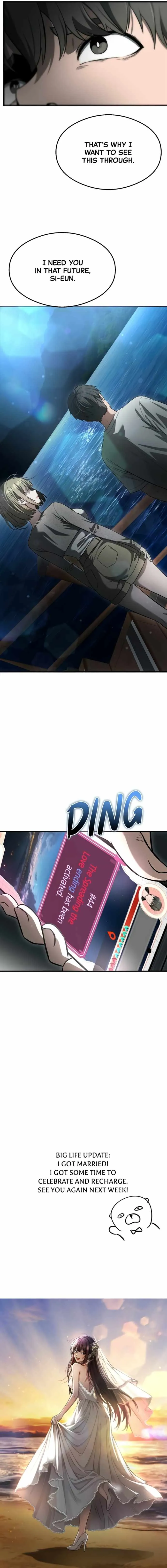 Heart-Pounding Cute Poem chapter 62 page 16