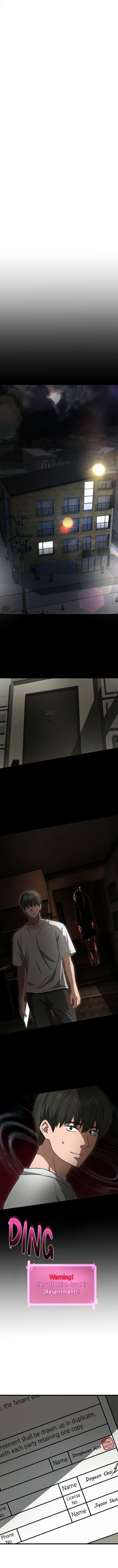 Heart-Pounding Cute Poem chapter 66 page 14