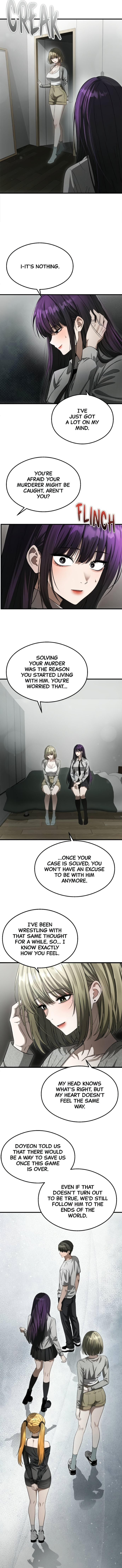 Heart-Pounding Cute Poem chapter 66 page 5
