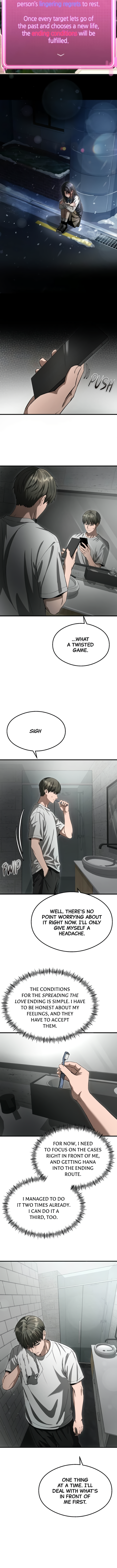 Heart-Pounding Cute Poem chapter 66 page 8