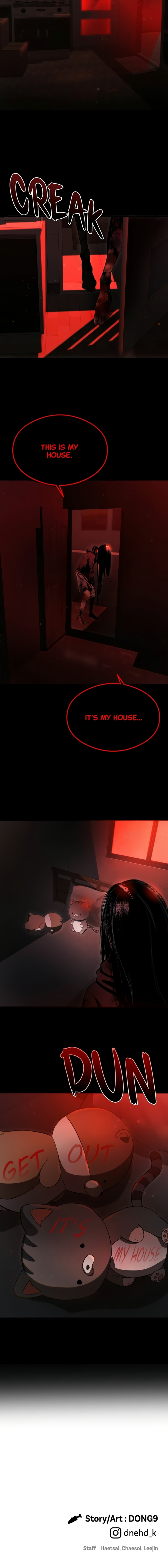 Heart-Pounding Cute Poem chapter 67 page 17