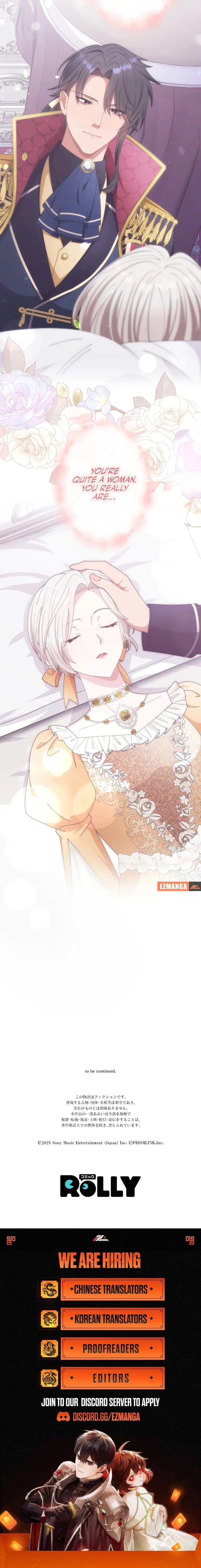 I Don’t Want to Remarry a Tyrant chapter 27 page 8