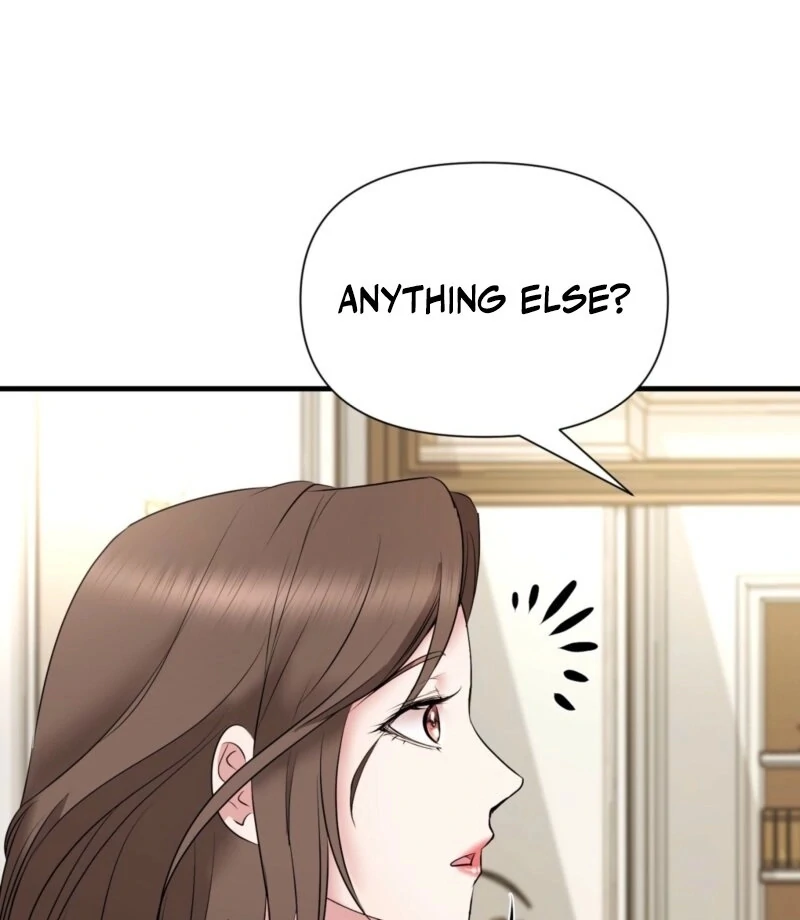 Dangerous chapter 23 page 17