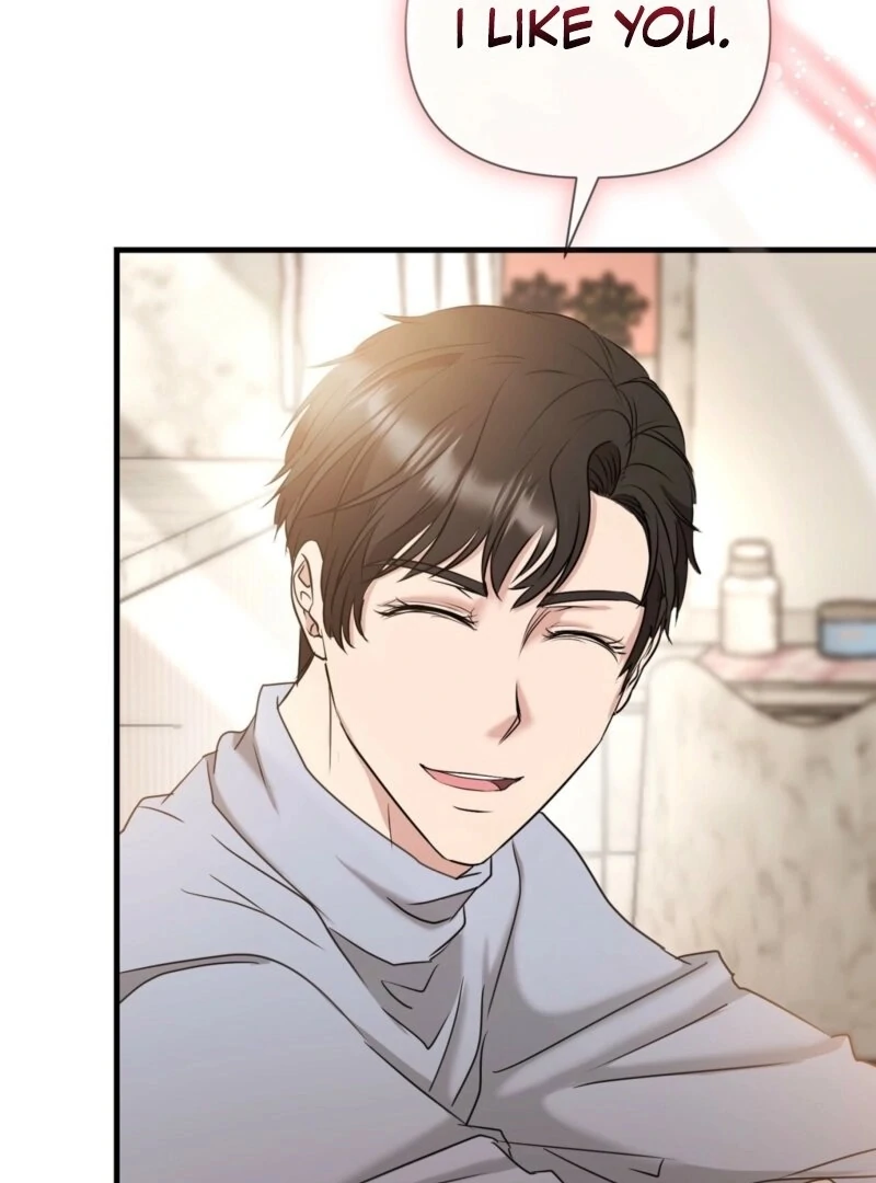 Dangerous chapter 24 page 75