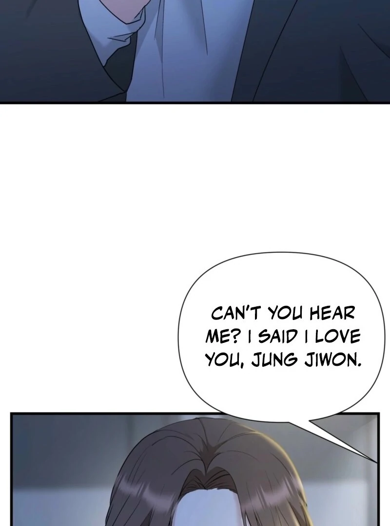 Dangerous chapter 25 page 6