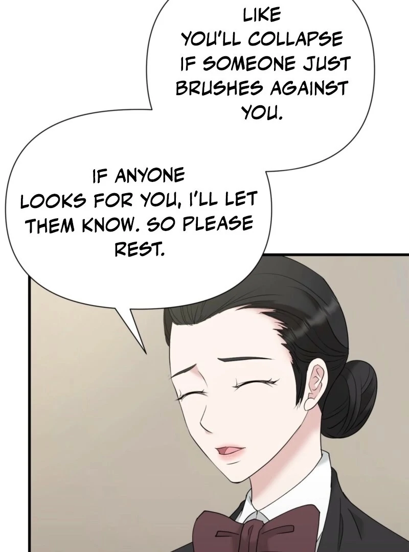 Dangerous chapter 25 page 74