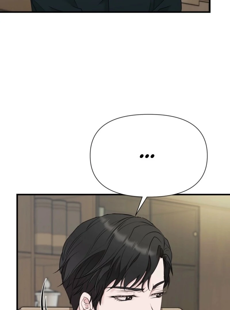 Dangerous chapter 26 page 6