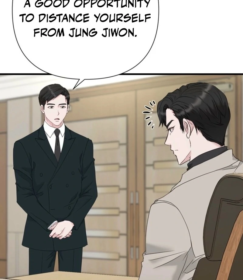Dangerous chapter 26 page 8