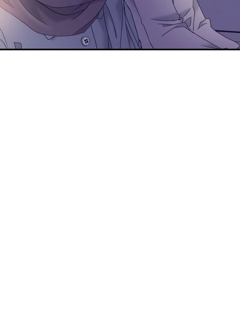 Dangerous chapter 26 page 74