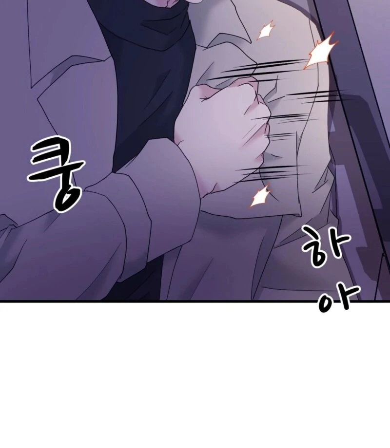 Dangerous chapter 26 page 94