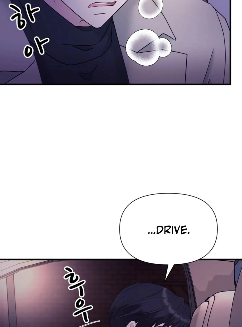 Dangerous chapter 26 page 96
