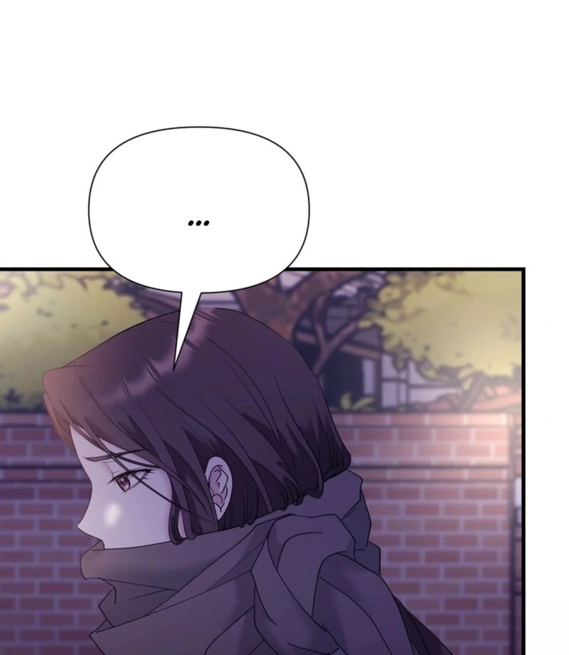 Dangerous chapter 26 page 98