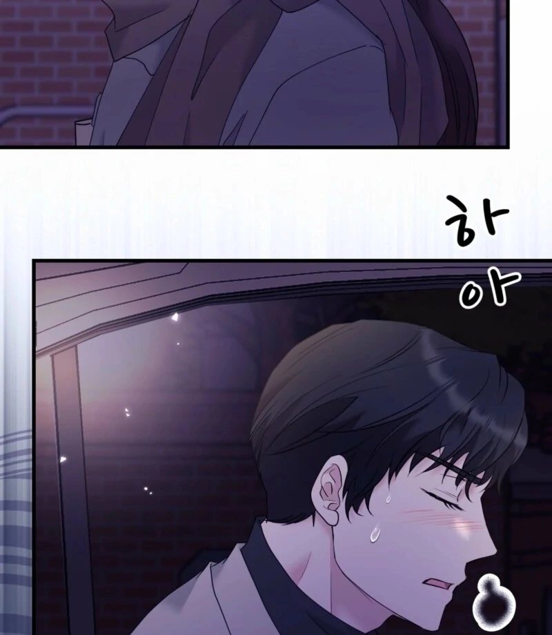 Dangerous chapter 26 page 99